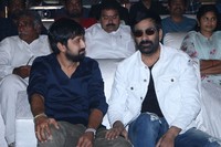 Disco Raja Pre Release Function